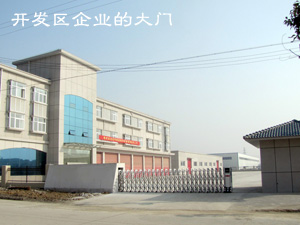 大門